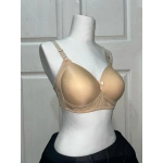 Nergiz Kadın C Cup Çizgi Desenli Toparlayıcı Ten Sütyen