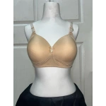 Nergiz Kadın C Cup Çizgi Desenli Toparlayıcı Ten Sütyen