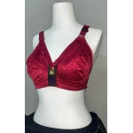 Nergiz Kadın C Cup Penye Kumaş Balensiz Bordo Sütyen