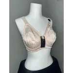 Nergiz Kadın C Cup Penye Kumaş Balensiz Ten Sütyen