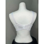 Nergiz Kadın C Cup Penye Kumaş Balensiz Beyaz Sütyen