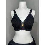 Nergiz Kadın C Cup Penye Kumaş Balensiz Siyah Sütyen