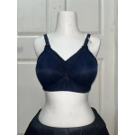 Nergiz Kadın C Cup Fitilli Kumaş Toparlayıcı Lacivert Sütyen