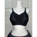 Nergiz Kadın C Cup Fitilli Kumaş Toparlayıcı Siyah Sütyen