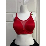 Nergiz Kadın C Cup Dantel Detaylı Toparlayıcı Kırmızı Sütyen