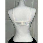 Nergiz Kadın C Cup Dantel Detaylı Toparlayıcı Ekru Sütyen