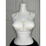 Nergiz Kadın C Cup Dantel Detaylı Toparlayıcı Ekru Sütyen