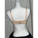 Nergiz Kadın C Cup Pamuklu Dantel Detaylı Toparlayıcı Ten Sütyen