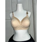 Nergiz Kadın C Cup Pamuklu Dantel Detaylı Toparlayıcı Ten Sütyen