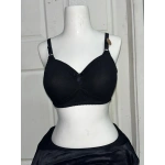 Nergiz Kadın C Cup Pamuklu Dantel Detaylı Toparlayıcı Siyah Sütyen