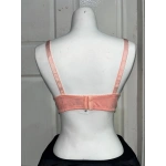 Nergiz Kadın C Cup Pamuklu Dantel Detaylı Toparlayıcı Pudra Sütyen