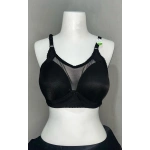 Nergiz Kadın C Cup Dantel Detaylı Toparlayıcı Siyah Sütyen