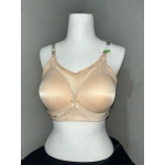 Nergiz Kadın C Cup Dantel Detaylı Toparlayıcı Ten Sütyen