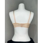 Nergiz Kadın C Cup Dantel Detaylı Toparlayıcı Ten Sütyen