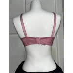 NERGİZ DANTEL DETAYLI C CUP TOPARLAYICI SÜTYEN