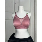 NERGİZ DANTEL DETAYLI C CUP TOPARLAYICI SÜTYEN