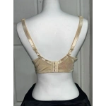 F.K Kadın C Cup Parlak Kumaş Desteksiz ve Balenli Ten Sütyen