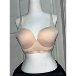 F.K Kadın C Cup Desteksiz ve Balensiz Lazer Kesim Ten Sütyen