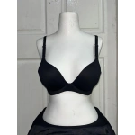 F.K Kadın Lazer Kesim Destekli ve Balenli Siyah Sütyen