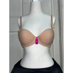 F.K Kadın C Cup Desteksiz ve Balenli Lazer Kesim Ten Sütyen