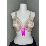 F.K Kadın Tül Detaylı Balensiz Toparlayıcı Ten Sütyen