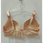 Belvü Kadın C Cup Desteksiz Minimal Ten Sütyen - 1108