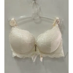 Belvü Kadın Dolgulu Dantel Detaylı K. Beyaz Sütyen - 1112