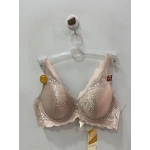 Belvü Dantel Detaylı Dolgusuz Açık Vizyon Kadın Sütyen - 1159