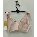 Belvü Kadın Lazer Kesim Çıkarılabilir Pedli A. Vizyon Sütyen -1231