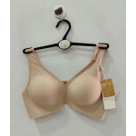 Belvü Kadın Lazer Kesim Çıkarılabilir Pedli Ten Sütyen -1231