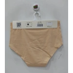 Belvü Kadın Yüksek Bel Lazer Kesim Ten Külot