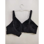 FK Balensiz Toparlayıcı Siyah Sütyen - 955