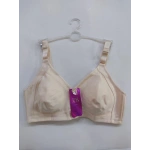 FK Balensiz Toparlayıcı Ten Sütyen - 955