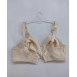 FK Balensiz Toparlayıcı Ten Sütyen - 955