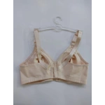 FK Balensiz Toparlayıcı Ten Sütyen - 955