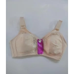 F.K Dantel Detaylı Toparlayıcı Ten Sütyen - 1003