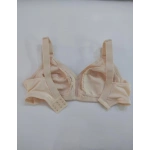 F.K Dantel Detaylı Toparlayıcı Ten Sütyen - 1003