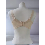 F.K Dantel Detaylı Toparlayıcı Ten Sütyen - 1003