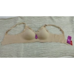 FK Lazer Kesim Balensiz Süngeri Çıkabilen Agraflı Ten Sütyen - 1241