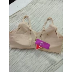 FK Lazer Kesim Balensiz Süngeri Çıkabilen Agraflı Ten Sütyen - 1241