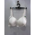 NERGİZ C CUP TOPARLAYICI SÜTYEN-EKRU