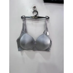 NERGİZ C CUP TOPARLAYICI SÜTYEN-GEİ