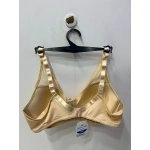 Nergiz Kadın Balenli Tül ve Dantel Detaylı Toparlayıcı Ten Sütyen