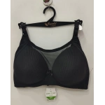 NERGİZ Kadın Önü Tül Detaylı Fitilli C Cup Toparlayıcı Sütyen -siyah