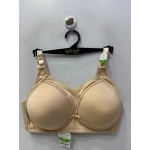 Nergiz Kadın Desteksiz Toparlayıcı Dantel Detaylı Ten Sütyen