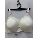 Nergiz Kadın Balenli Tül Detaylı Toparlayıcı Ekru Sütyen