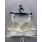 Nergiz Kadın Balenli Tül Detaylı Toparlayıcı Ekru Sütyen