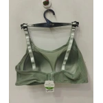 NERGİZ Önü Tül Detaylı Fitilli  C Cup Toparlayıcı Sütyen -yeşil