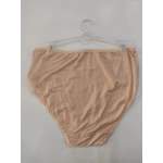 PAPATYA BATTAL NEFES ALAN KUMAŞ KİLOT-TEN