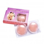 ARYA KADIN SİLİKON GÖĞÜS UCU